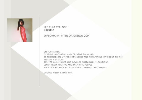 Portfolio '14 第 2 页