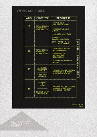Zoe. L 家具目录 · 家具 Design 第 21 页