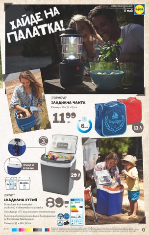 PromoOferti.com 灯饰目录 · Lidl 第 13 页