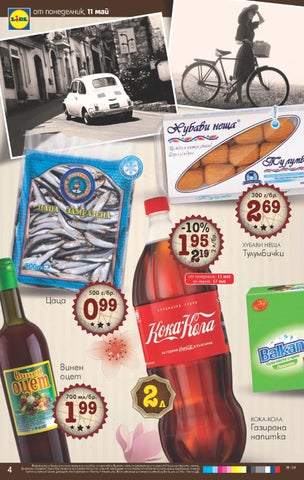 PromoOferti.com 灯饰目录 · Lidl 第 4 页