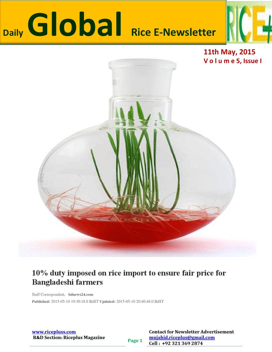 Blog Promoting Rice 11th may,2015 daily global rice e newsletter by riceplus magazine by ...