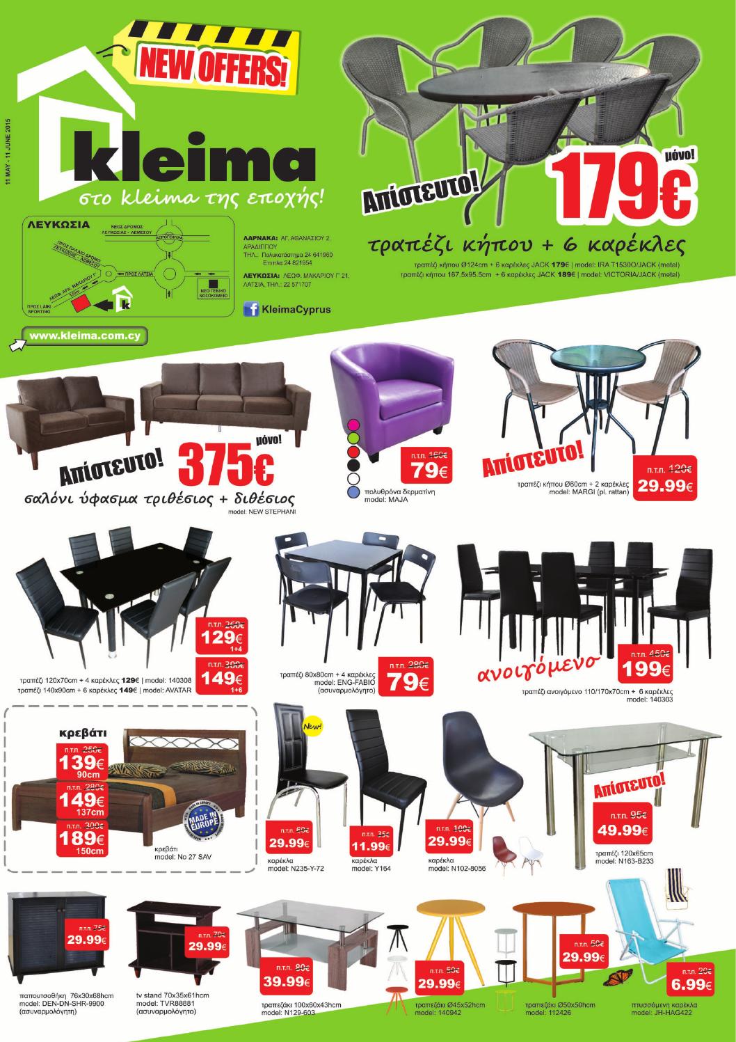 Kleima 1105 1106 by offerscy Issuu