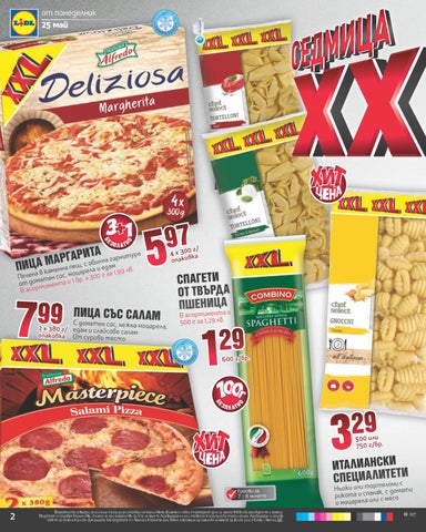 PromoOferti.com 灯饰目录 · Lidl 第 2 页