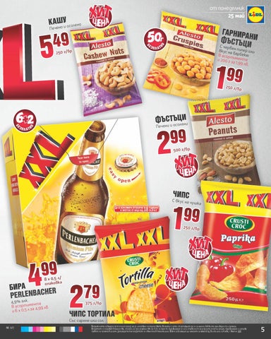 PromoOferti.com 灯饰目录 · Lidl 第 5 页