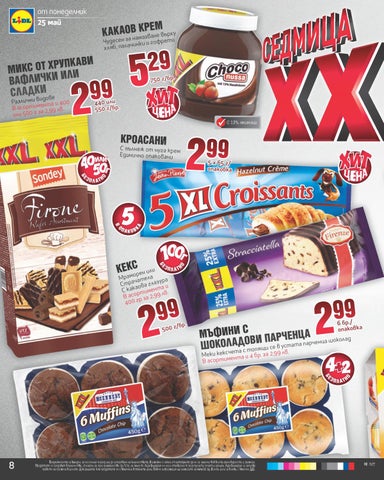 PromoOferti.com 灯饰目录 · Lidl 第 8 页