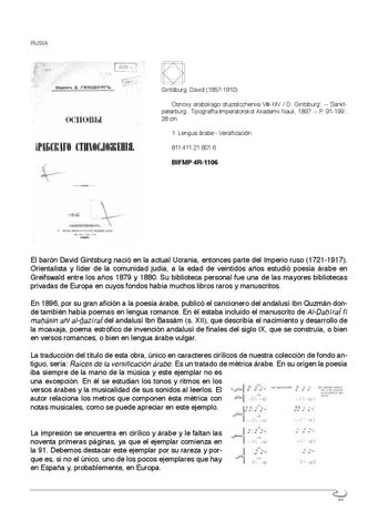 Page 263
