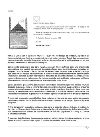 Page 289