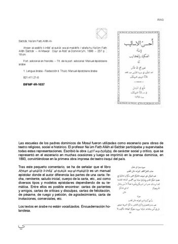 Page 330
