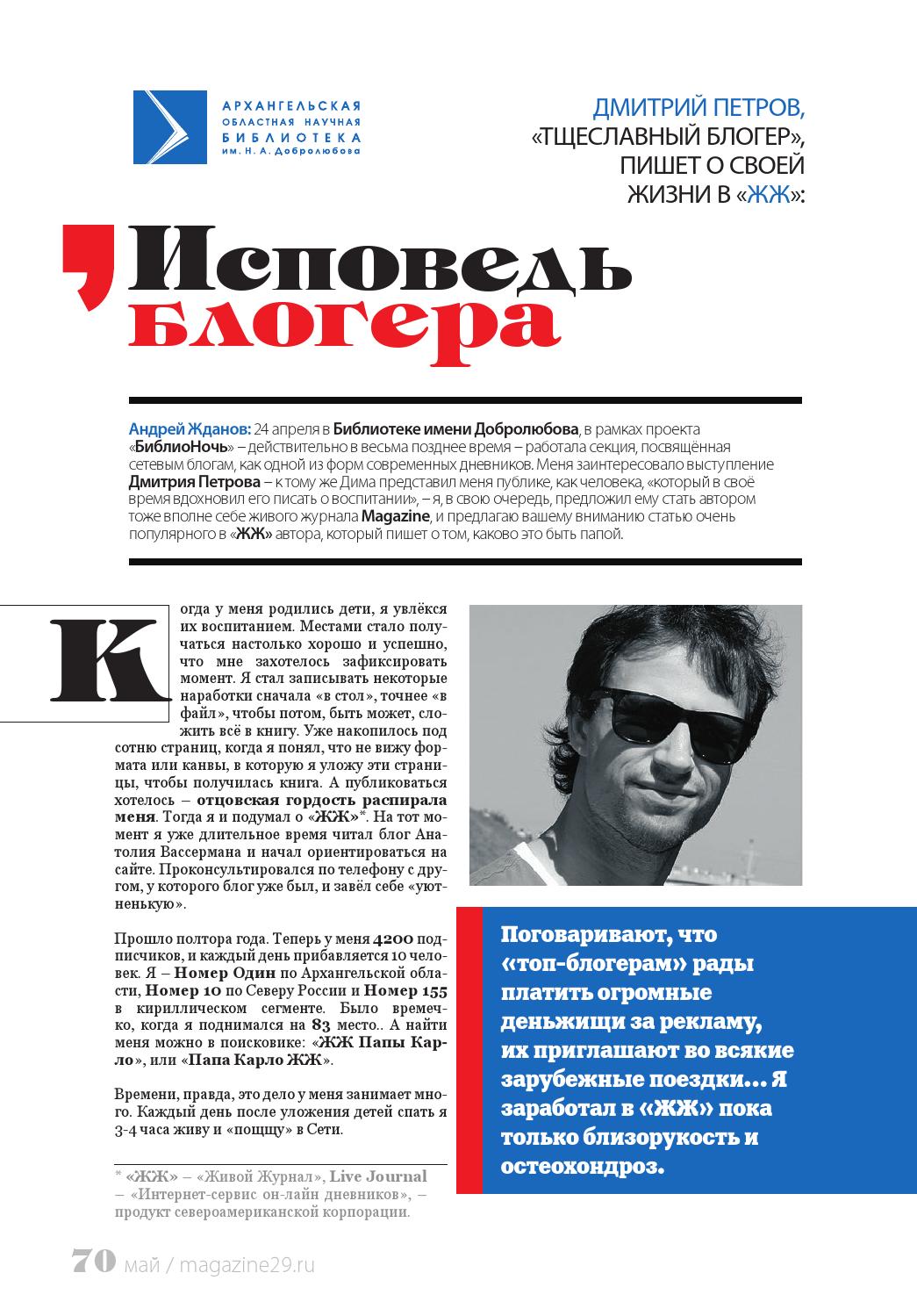 киви займ на карту