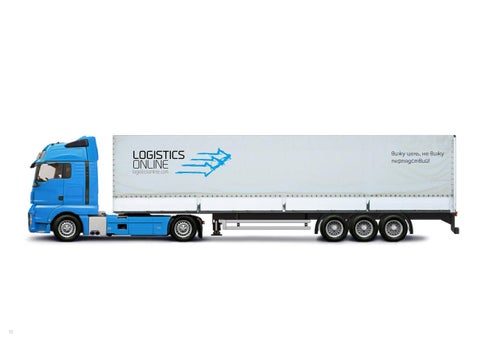 LOGISTICS 在线版 logo 第 18 页