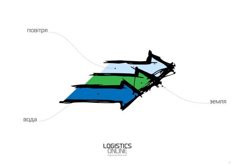 LOGISTICS 在线版 logo 第 21 页