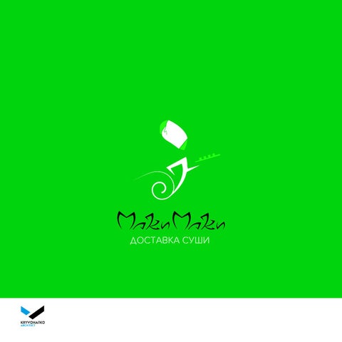 Maki-Maki logo 第 18 页