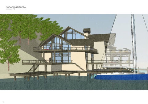 Riza 酒店 architecture 第 12 页