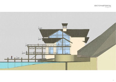 Riza 酒店 architecture 第 23 页