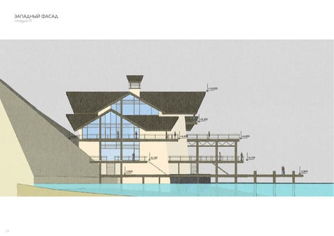 Riza 酒店 architecture 第 24 页
