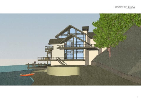 Riza 酒店 architecture 第 9 页