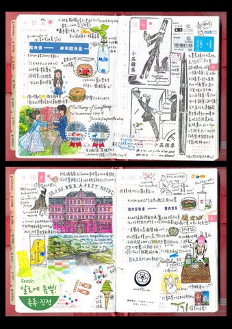 JryeuKuo Rencent Works in JUNE 第 10 页