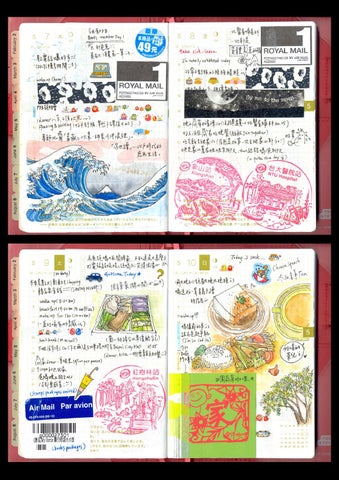 JryeuKuo Rencent Works in JUNE 第 15 页