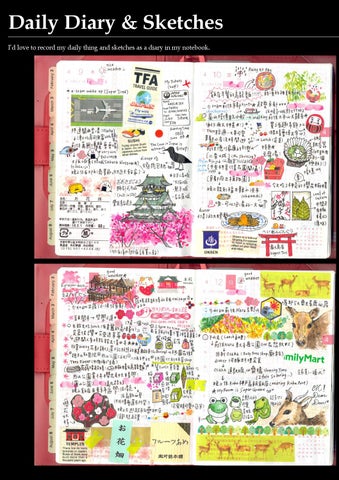 JryeuKuo Rencent Works in JUNE 第 8 页