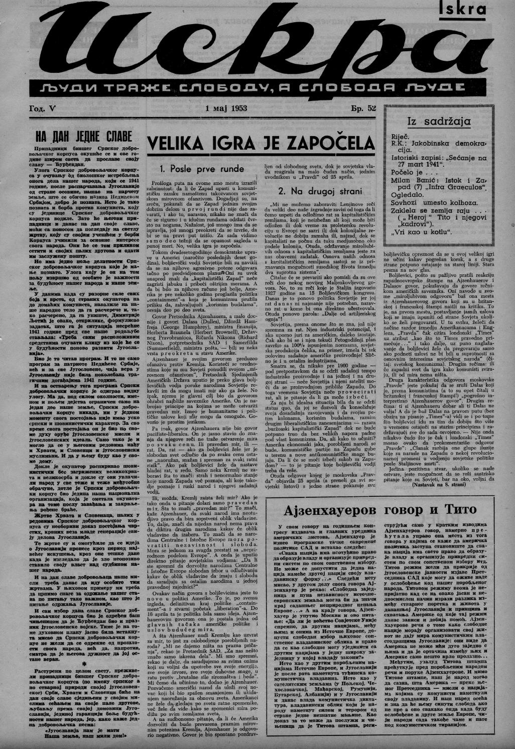 Искра бр. 52 by Ново Видело - Димитрије Љотић - Issuu