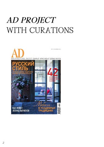 The world of Curations Limited 第 2 页