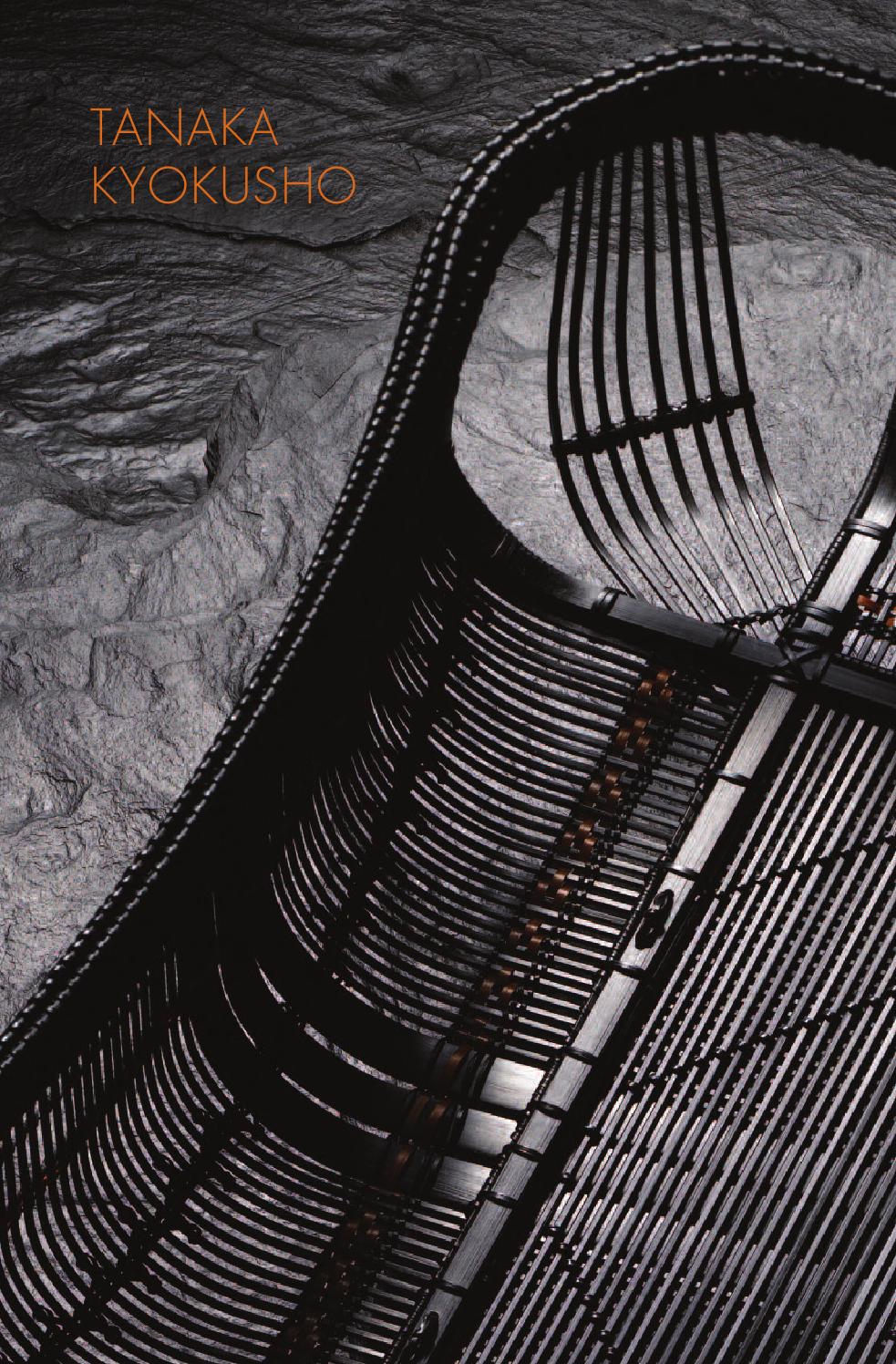 Tanaka Kyokusho (2015) by TAI Modern - Issuu