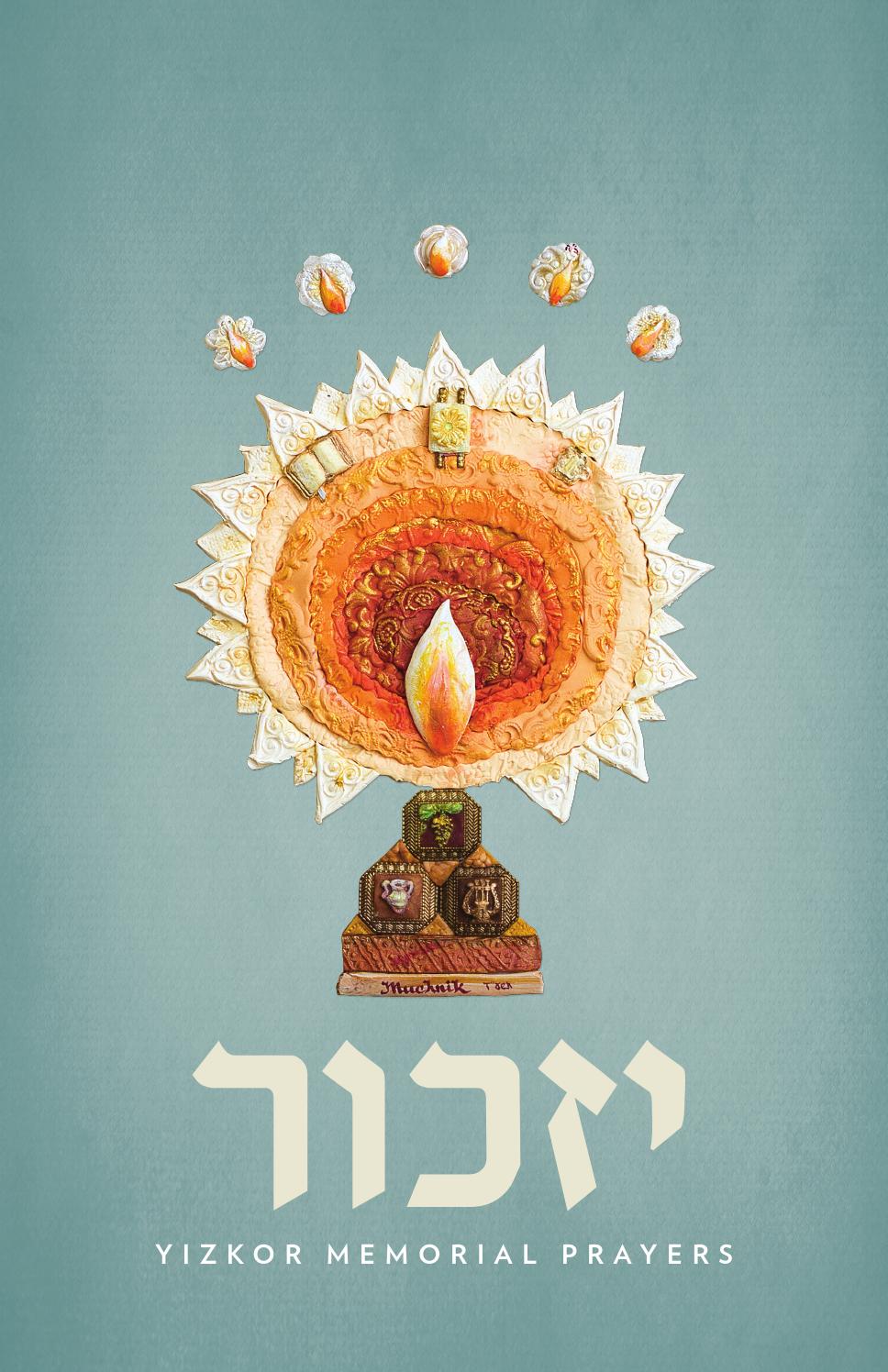 Yizkor Prayers Booklet by Spotlight Design Issuu