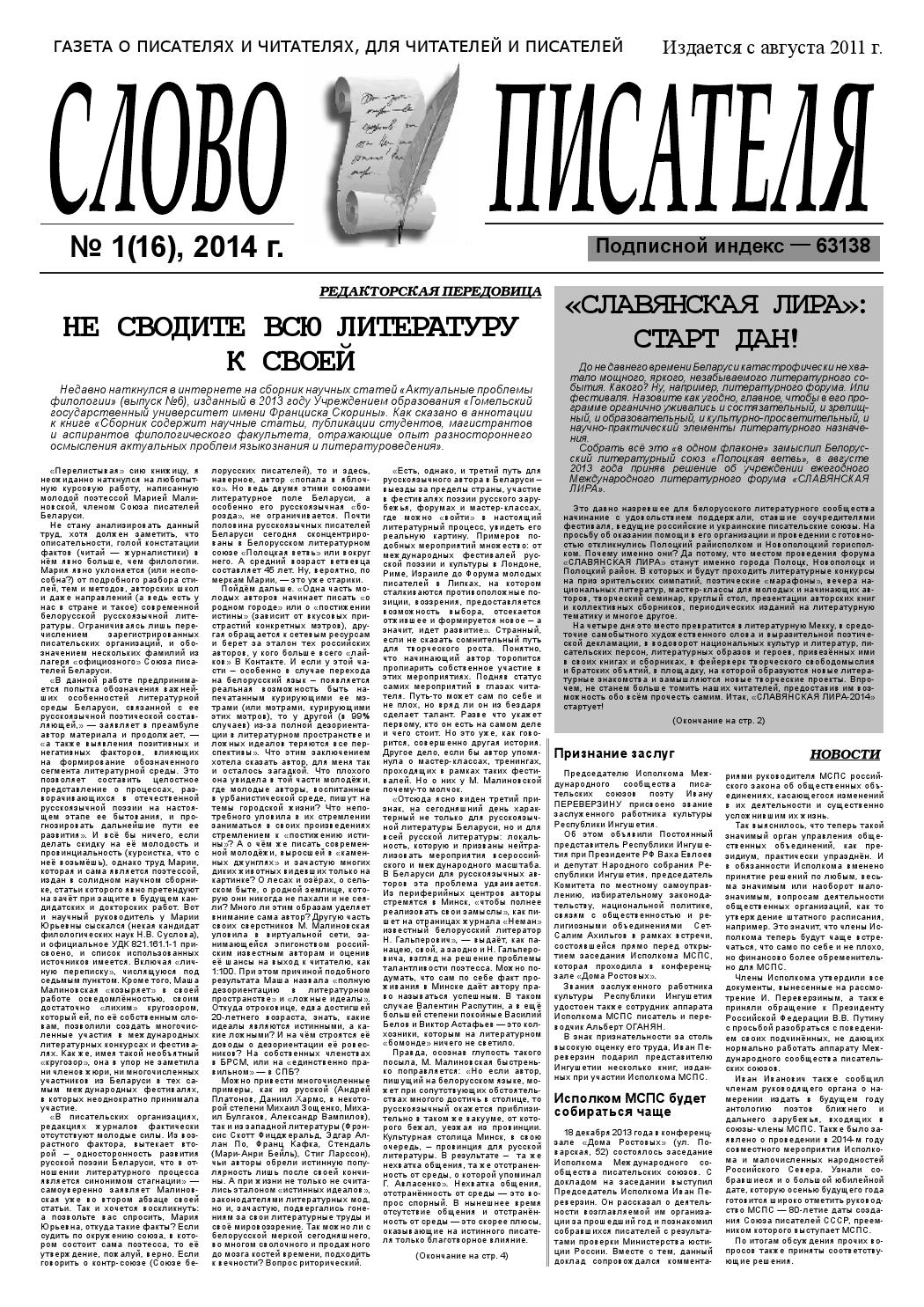 русское порно с сюжетом на русском языке