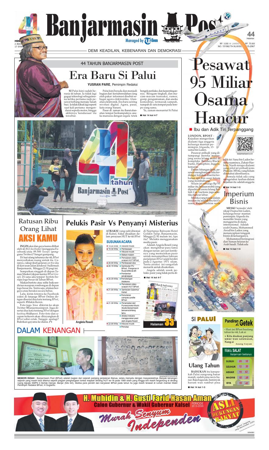 35+ Terbaik Untuk Gambar Sketsa Alat Tangkap Udang ...