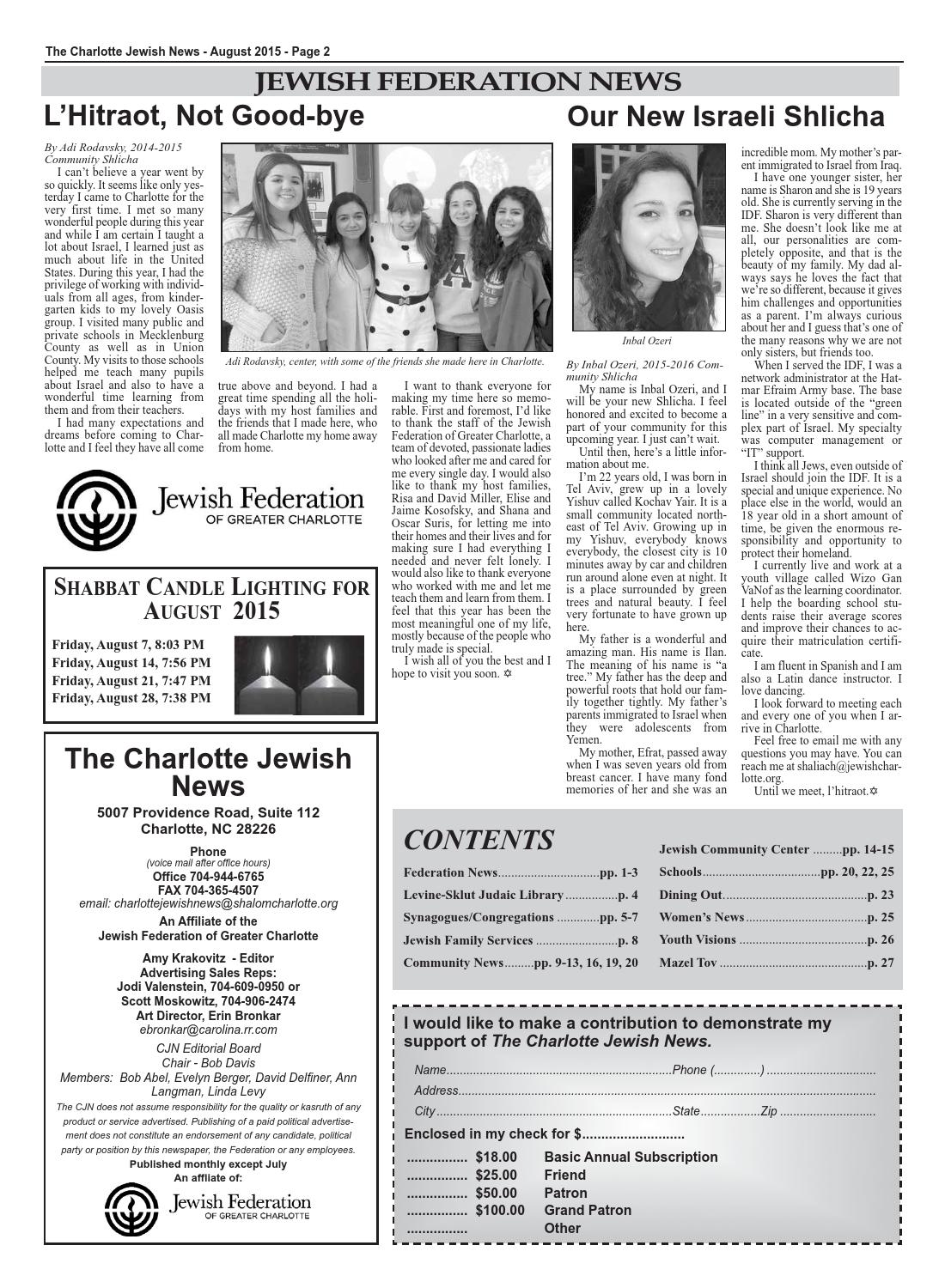 Visions Of Community 2015 Federation >> Charlotte Jewish News August 2015 By The Charlotte Jewish News Issuu Visions Of Community 2015 Federation >> Charlotte Jewish News August 2015 By The Charlotte Jewish News Issuu