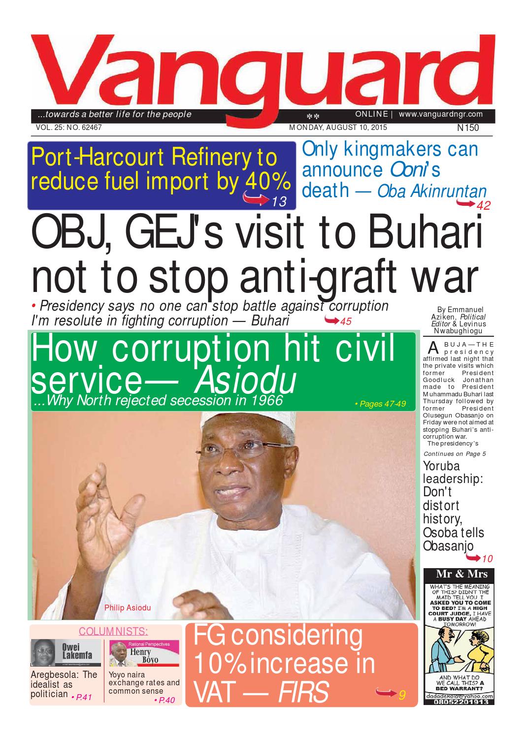 Image of Emos MD-220 product page on eBay