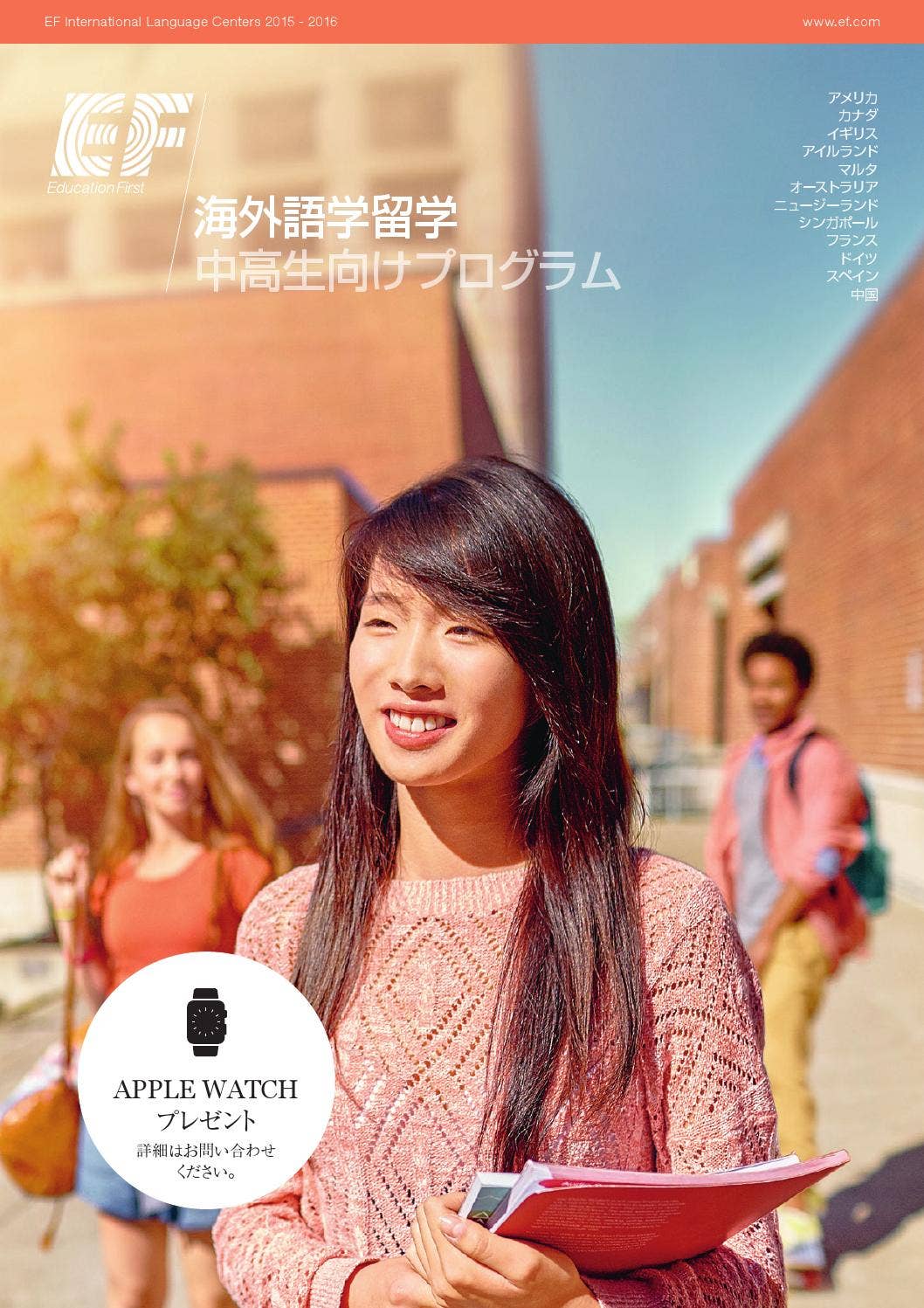 エポカル総合英語—Epochal high school Engl エポカル総合英語: Epochal high school English |本 | 通販 | Amazon