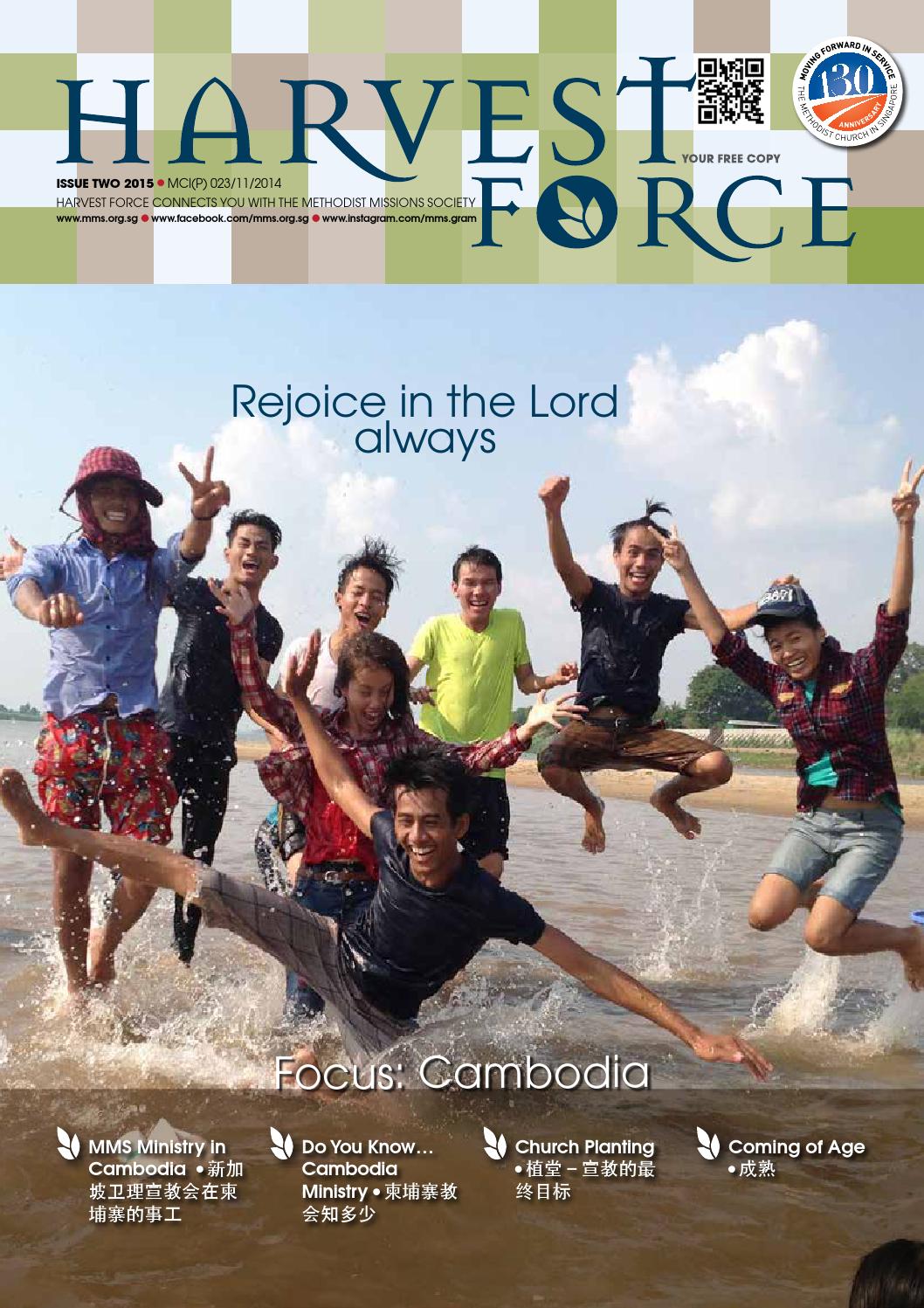 Harvest Force 15 Issue 2 By Methodist Missions Society Issuu