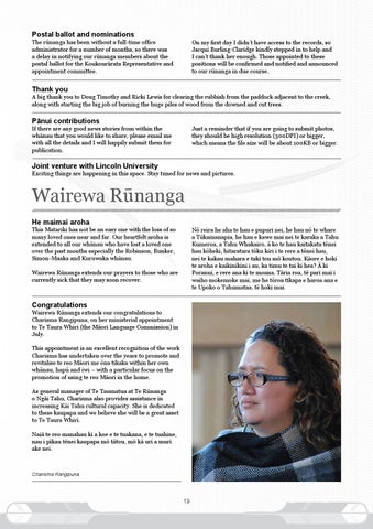 Page 19