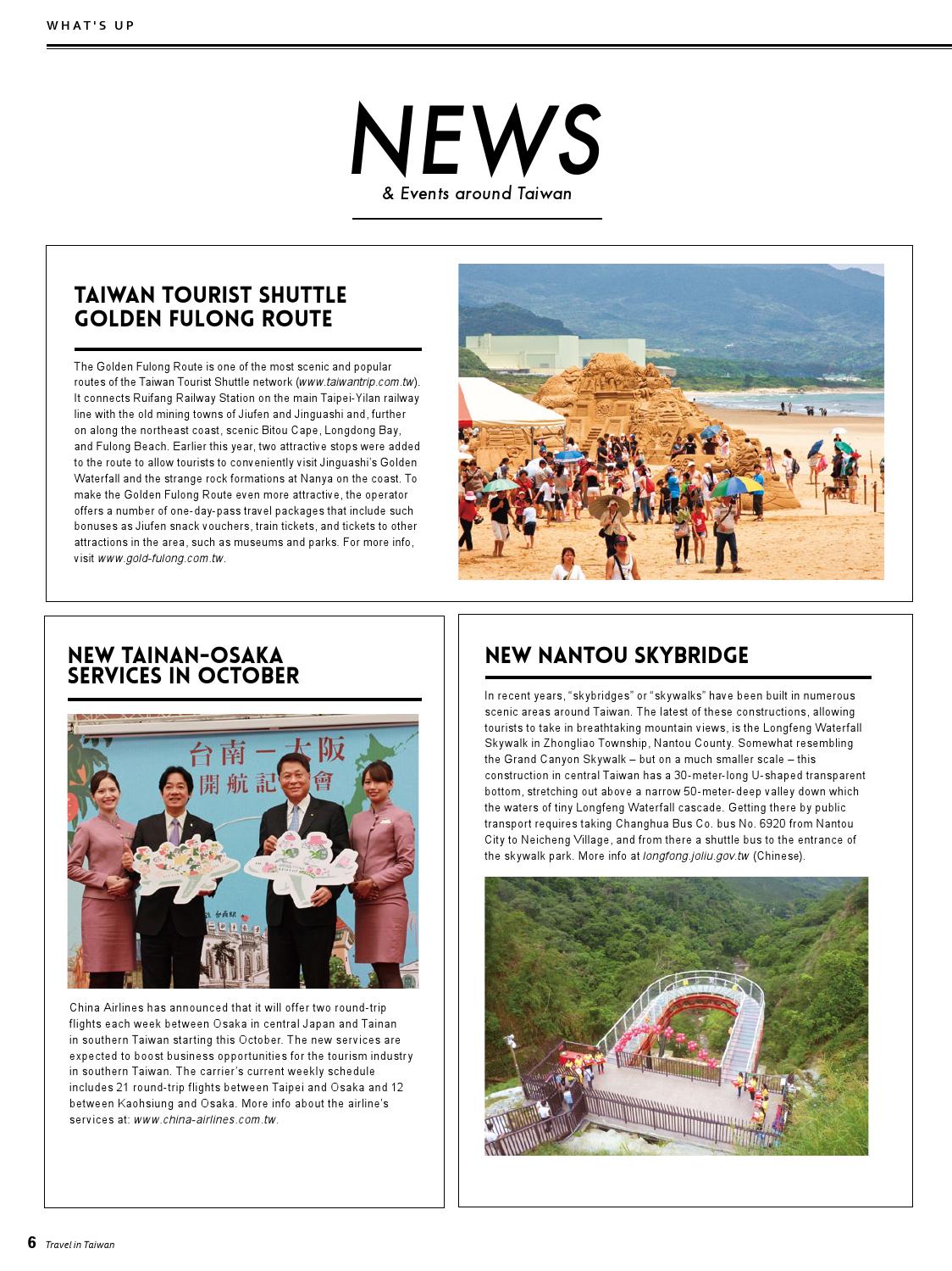 Travel In Taiwan No 71 2015 9 10 By Travel In Taiwan Issuu Travel In Taiwan No 71 2015 9 10 By Travel In Taiwan Issuu
