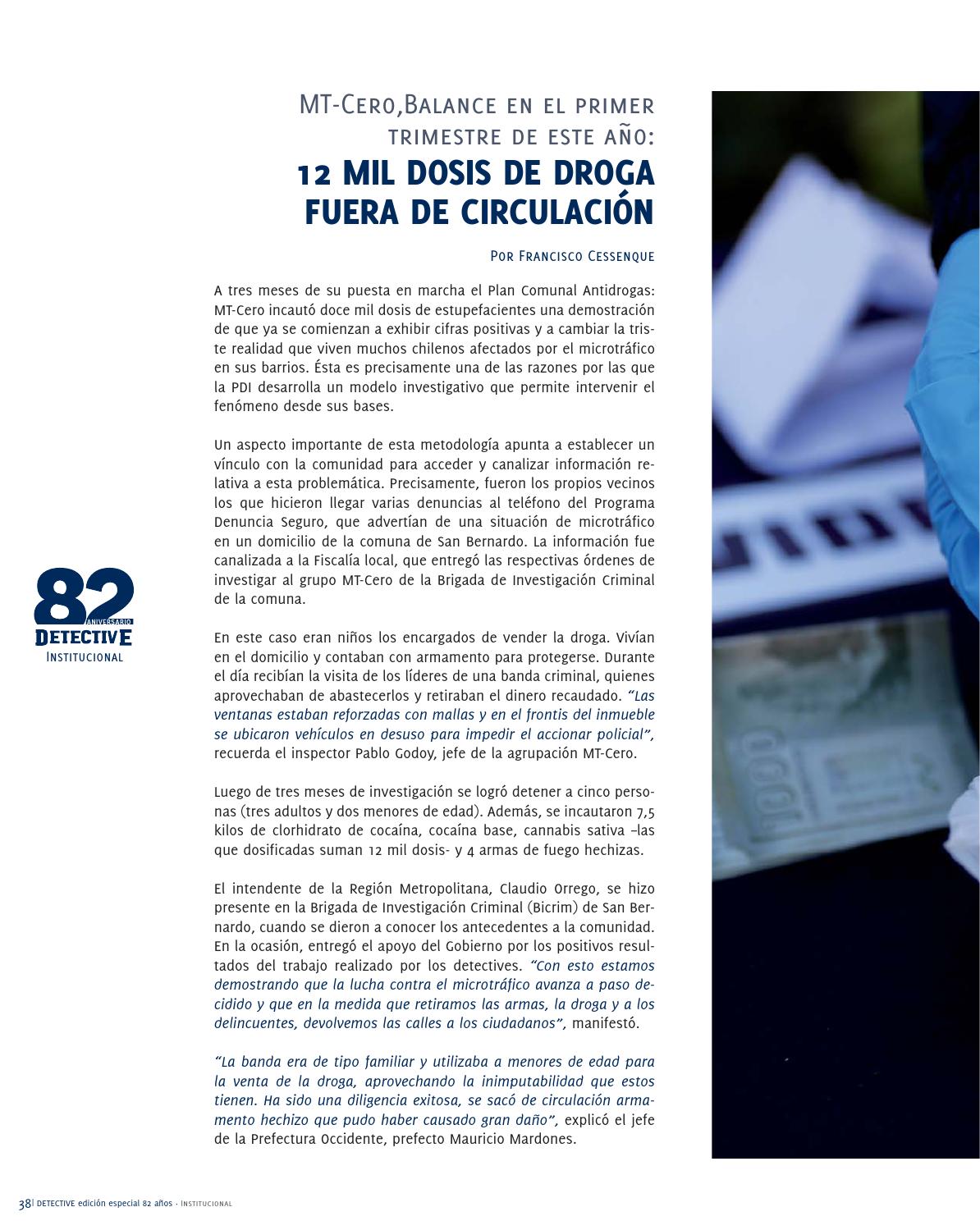 Marcha fuera de balance