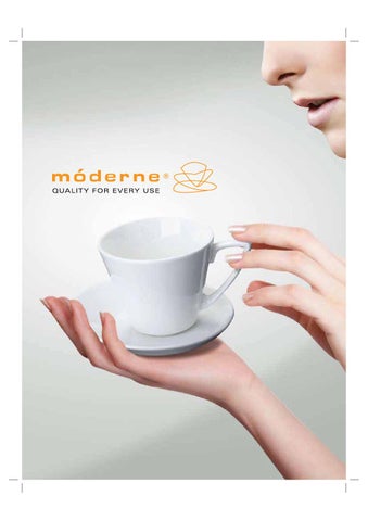 Moderne 家具目录 第 15 页