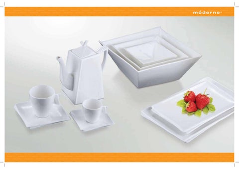 Moderne 家具目录 第 5 页