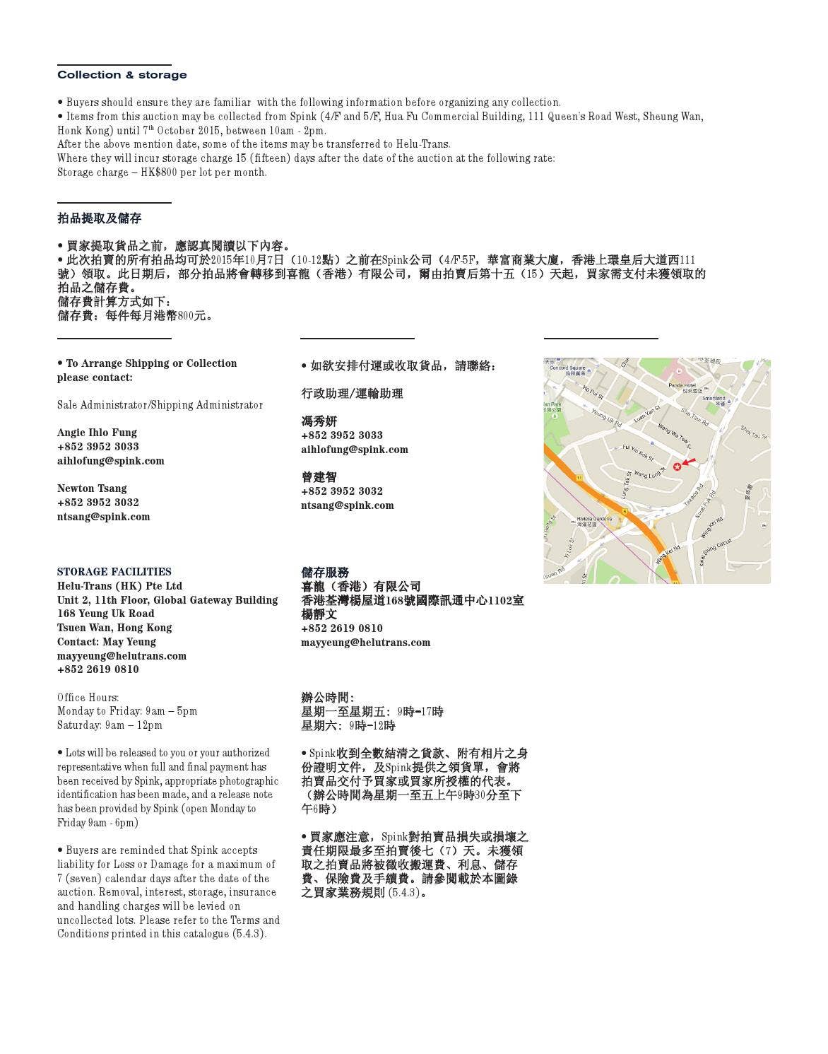 From Paris to Hong Kong by Artcurial - Issuu