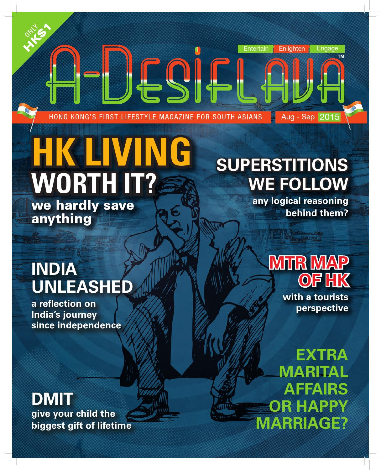 A Desiflava Aug Sep 15 By A Desiflava Magazine Issuu