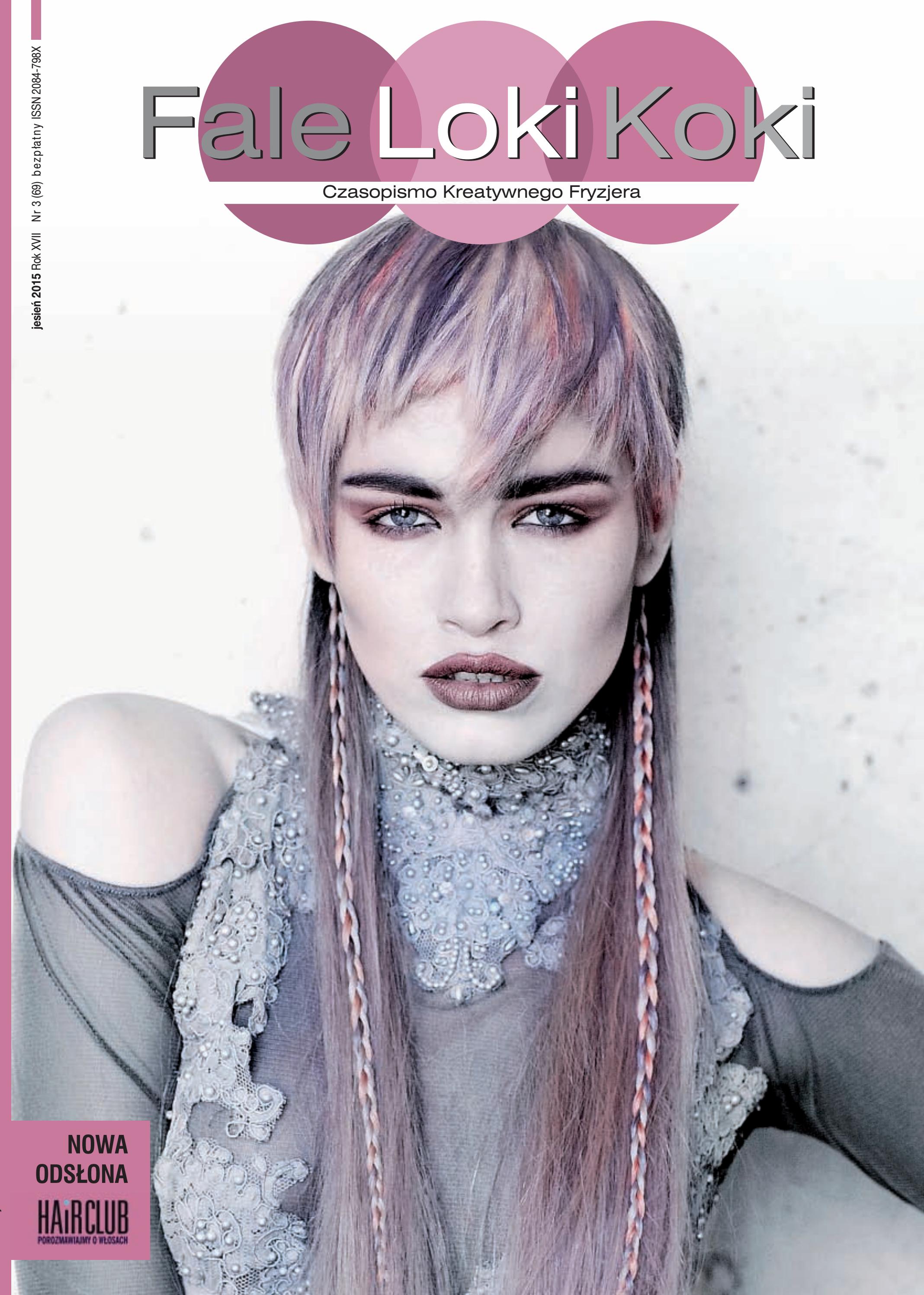 Fale Loki Koki 69 By Studio Davinci Agencja Reklamowa Sp Z Oo
