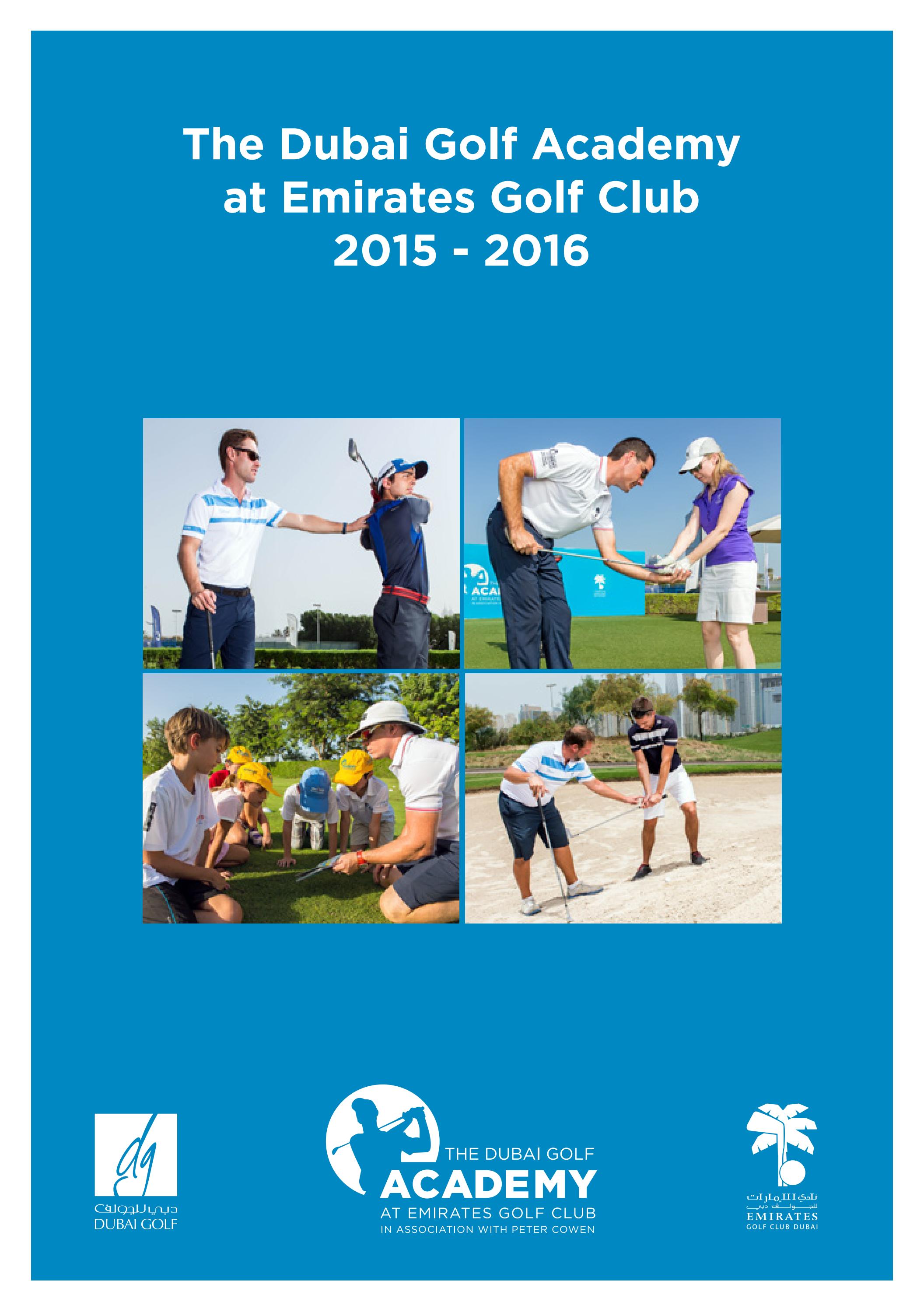 The Academy at Emirates Golf Club 20152016 Brochure by Dubai Golf Issuu