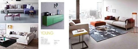 Visma Arredo 1 Srl 家具目录 · Catalogo Visma 家具 2016 第 5 页