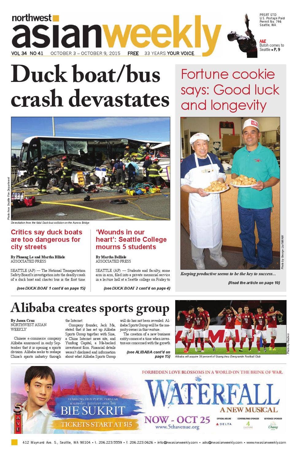 VOL 34 NO 41 OCTOBER 3 – OCTOBER 9, 2015 by Northwest Asian Weekly - Issuu