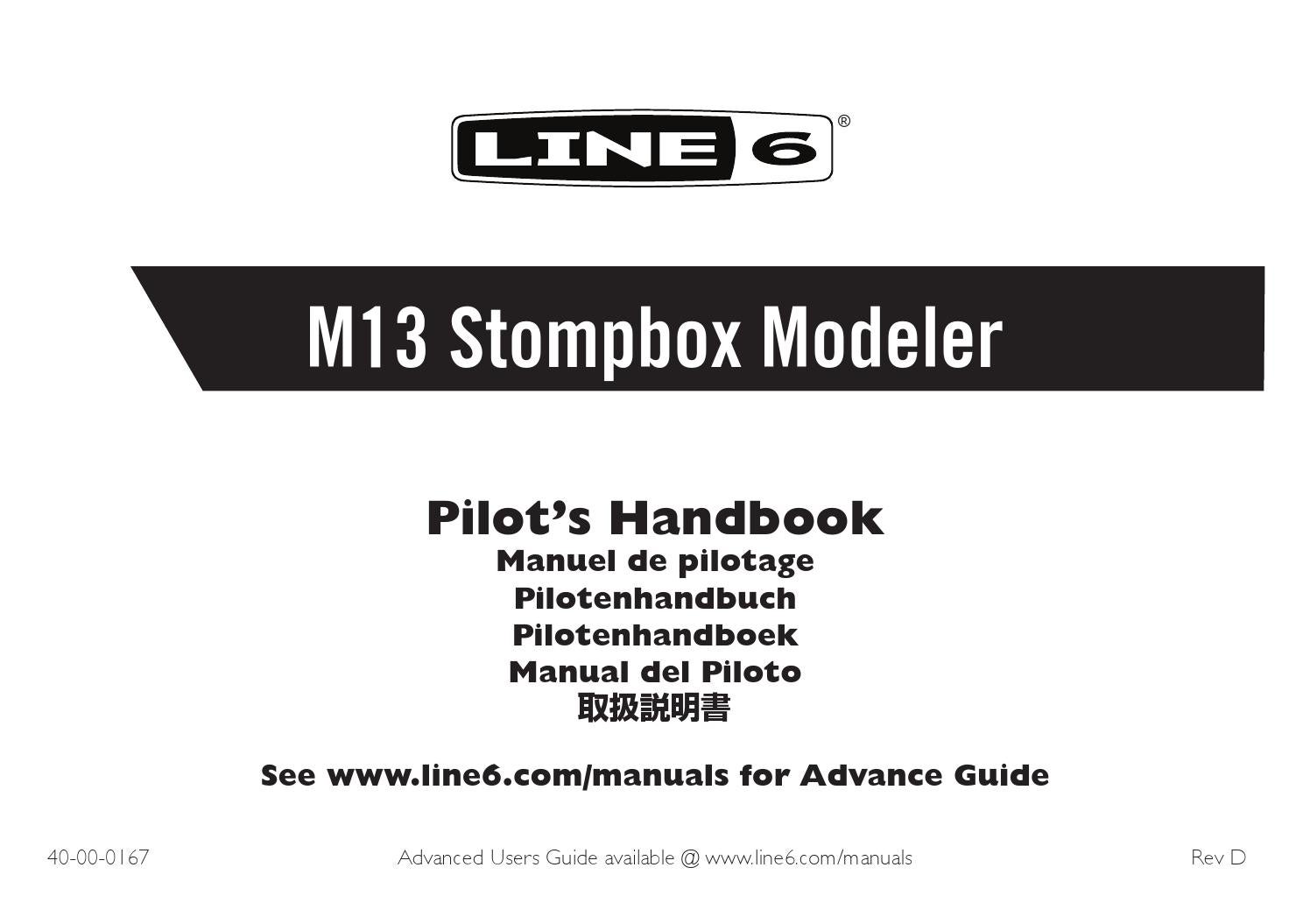 M13 stompbox modeler users manual english ( rev d ) by Bobby Blades - issuu
