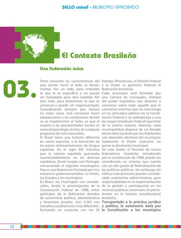 Sello Unicef - Municipio aprobado 第 20 页