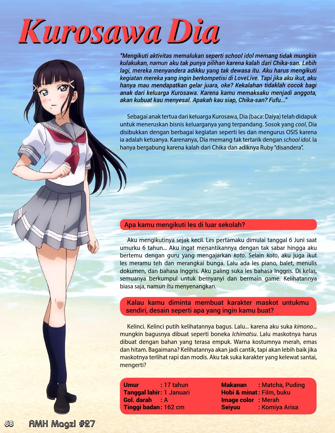 Amh Magz Vol 27 Vebuka Com