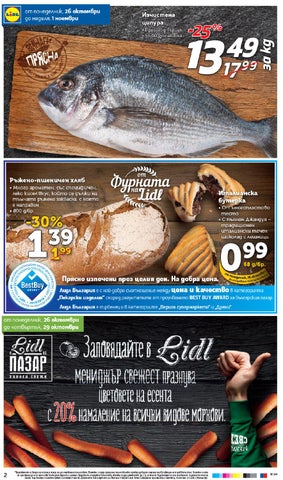 PromoOferti.com 灯饰目录 · Lidl 第 2 页