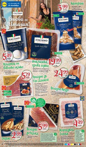 PromoOferti.com 灯饰目录 · Lidl 第 4 页