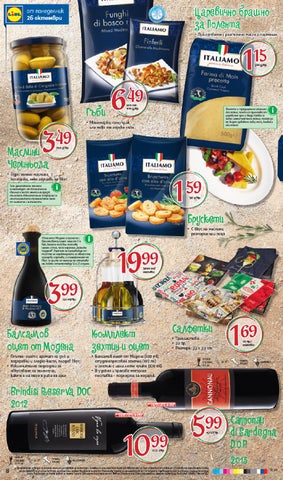 PromoOferti.com 灯饰目录 · Lidl 第 8 页